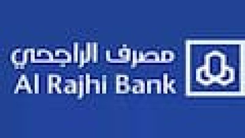 مميزات بطاقة فرسان الراجحي